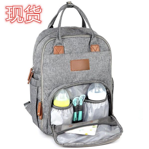 backpack lapmummy bags women multifunctional backpacks waterproof anti-thief for outside travel daddy
backpack lapmummy bags women multifunctional backpacks waterproof anti-thief for outside travel daddy