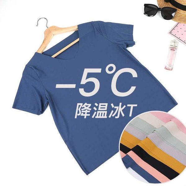 1new ice silk short sleeve t-shirt women's summer solid color seamless thin korean loose v-neck black and white2021, White;black
1new ice silk short sleeve t-shirt women's summer solid color seamless thin korean loose v-neck black and white2021, White;black