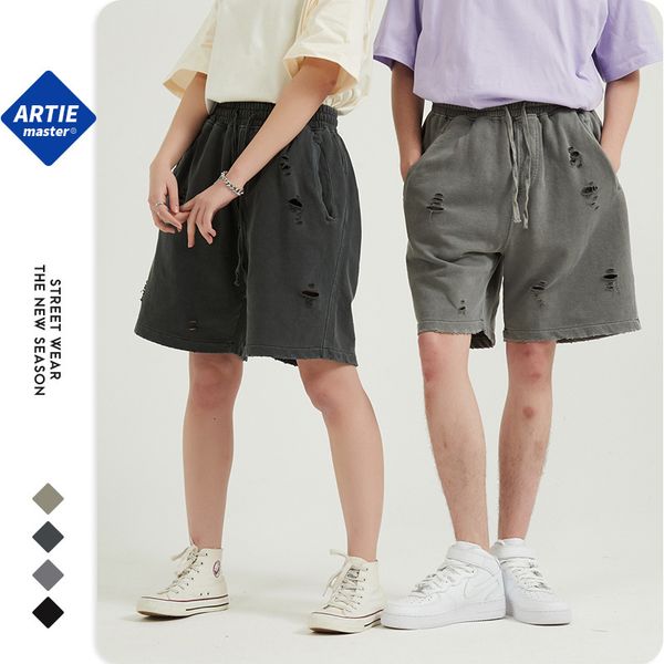 fashion shorts artie men's wear | high street style heavy washing old loose brand cut, White;black
fashion shorts artie men's wear | high street style heavy washing old loose brand cut, White;black
