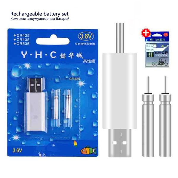 fishing accessories rechargeable cr425 battery for luminous floats 1usb+2 batteries electric
fishing accessories rechargeable cr425 battery for luminous floats 1usb+2 batteries electric