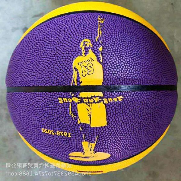 wild king basketball flagship training ball wear-resistant student no. 7 absorbs sweat
wild king basketball flagship training ball wear-resistant student no. 7 absorbs sweat