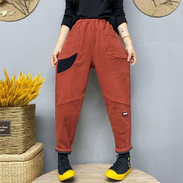 women's jeans 641 autumn winter women high waist vintage patchwork fashion snow fleece thicken harem pants casual female denim trousers, Blue
women's jeans 641 autumn winter women high waist vintage patchwork fashion snow fleece thicken harem pants casual female denim trousers, Blue