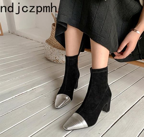 boots women's winter fashion color matching square head mid heel ankle shoes plus size 33-45 height 6cm, Black
boots women's winter fashion color matching square head mid heel ankle shoes plus size 33-45 height 6cm, Black