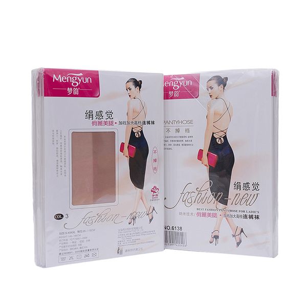 dream rhyme 6138 ultra stockings 6d juan feels pantyhose with crotch to increase women' thin anti hook silk black flh color in, Red;black
dream rhyme 6138 ultra stockings 6d juan feels pantyhose with crotch to increase women' thin anti hook silk black flh color in, Red;black
