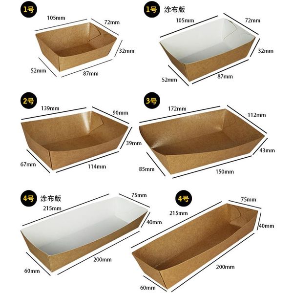 gift wrap 50pcs/lot natural brown kraft paper box cajas de carton soap packaging wedding favors candy fast food bags
gift wrap 50pcs/lot natural brown kraft paper box cajas de carton soap packaging wedding favors candy fast food bags