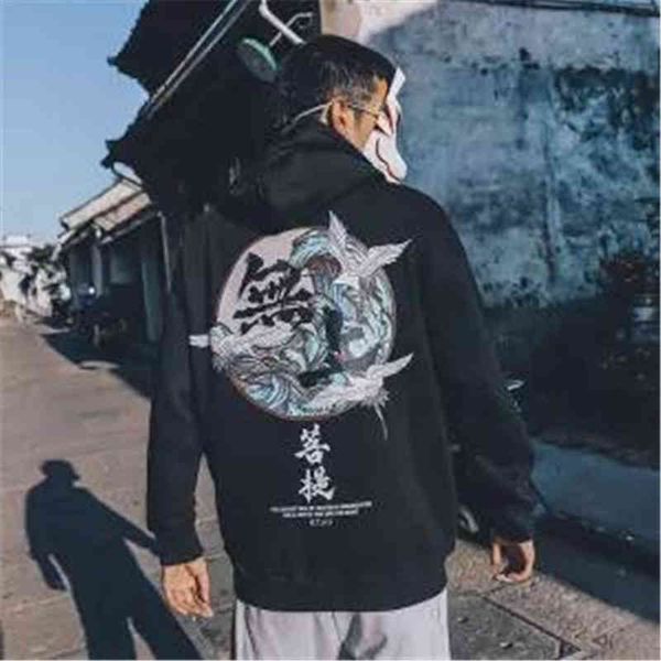 fashion harajuku sweatshirt mens casual black hip hop japan print gothic clothing coat winter punk hoodie
fashion harajuku sweatshirt mens casual black hip hop japan print gothic clothing coat winter punk hoodie