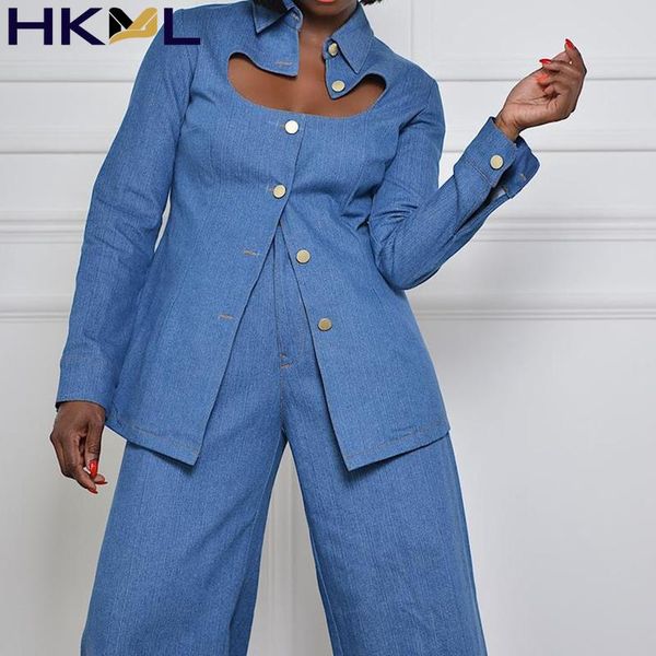 women's two piece pants spring autumn women solid imitation denim set breasted hollow out turn-down collar zipper wide leg 2021, White
women's two piece pants spring autumn women solid imitation denim set breasted hollow out turn-down collar zipper wide leg 2021, White