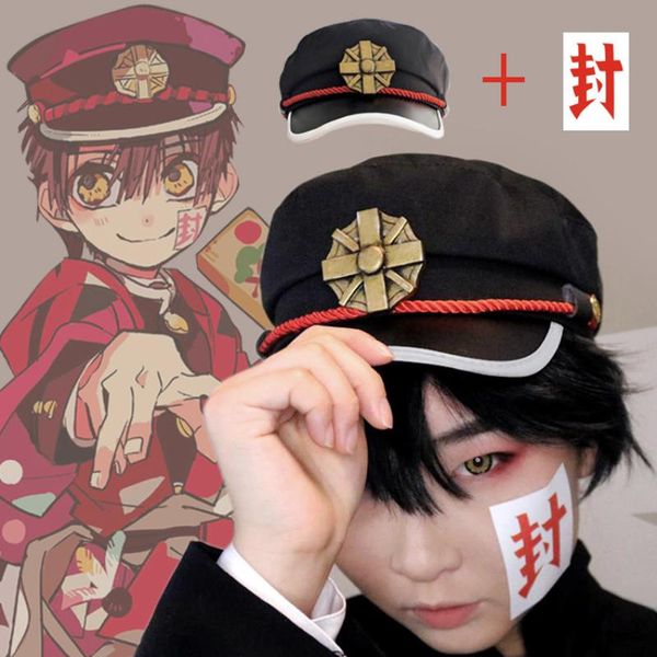 beanies anime toilet-bound hanako-kun yugi amane cosplay hat toilet bound navy style hanako kun cap costume props
beanies anime toilet-bound hanako-kun yugi amane cosplay hat toilet bound navy style hanako kun cap costume props