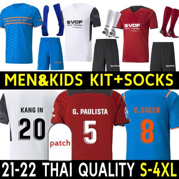 2021 2022 valencia soccer jerseys camiseta de futbol 21-22 rodrigo parejo kang in gameiro gaya guedes c.soler football shirt kids kit set so, Black;yellow
2021 2022 valencia soccer jerseys camiseta de futbol 21-22 rodrigo parejo kang in gameiro gaya guedes c.soler football shirt kids kit set so, Black;yellow