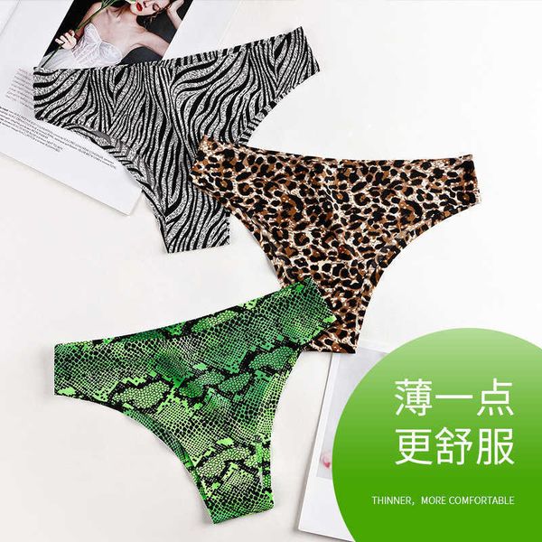 briefs panties thong women's ice silk leopard print one piece traceless fun tpants invisible, Black;white
briefs panties thong women's ice silk leopard print one piece traceless fun tpants invisible, Black;white