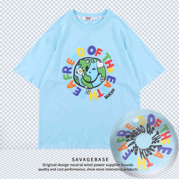 guochao men's 2021 new youth cartoon letter printing short sleeve thin loose t-shirt summer, White
guochao men's 2021 new youth cartoon letter printing short sleeve thin loose t-shirt summer, White