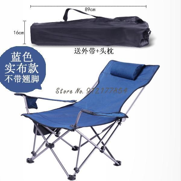 camp furniture outdoor folding chair beach sitting and lying dual purpose ultra light carrying reclining office lunch break
camp furniture outdoor folding chair beach sitting and lying dual purpose ultra light carrying reclining office lunch break