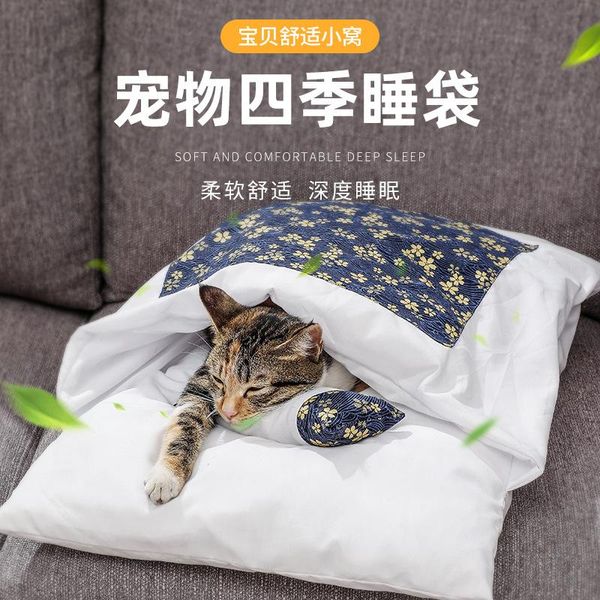 manufacturers directly sell pet japanese and wind cat nest cat sleeping bag closed bed winter warm bed dog nest
manufacturers directly sell pet japanese and wind cat nest cat sleeping bag closed bed winter warm bed dog nest
