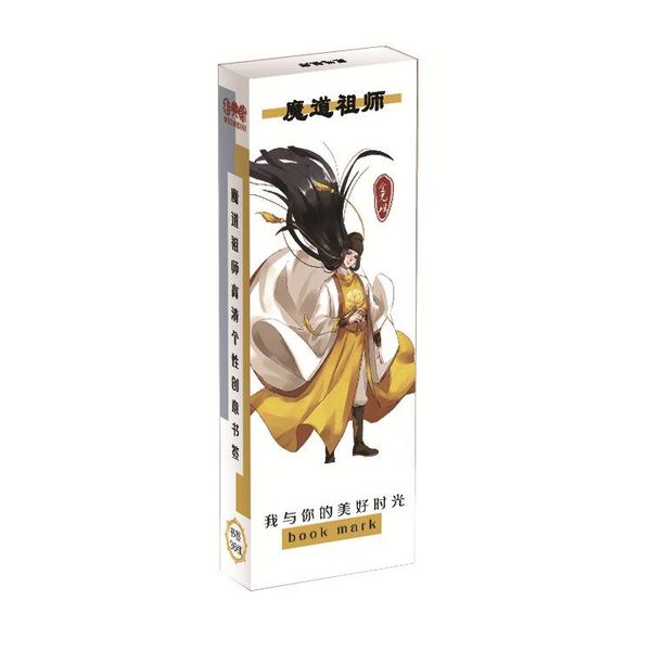 bookmark 36 pcs/set anime mo dao zhu shi paper cartoon book holder message card gift stationery
bookmark 36 pcs/set anime mo dao zhu shi paper cartoon book holder message card gift stationery