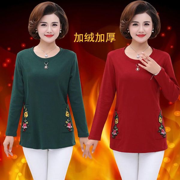 women's t-shirt woman tshirts autumn winter coat plus size mujer camisetas, White
women's t-shirt woman tshirts autumn winter coat plus size mujer camisetas, White