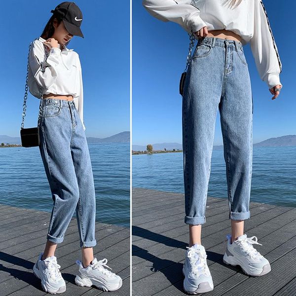 women's jeans wanyucl spring elastic waist loose harem pants high slim slimming tall daddy carrot women, Blue
women's jeans wanyucl spring elastic waist loose harem pants high slim slimming tall daddy carrot women, Blue