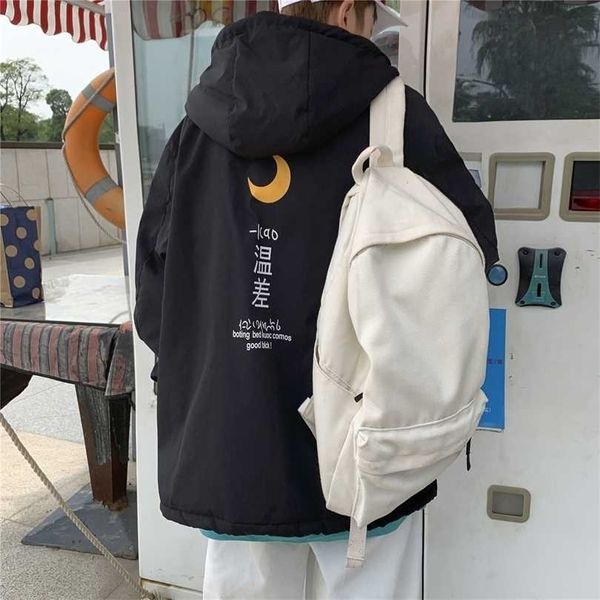 privathinker moon graphic oversized lamb wool fleece mens parkas warm thicken winter jacket harajuku fashion male casual coats 211214, Black
privathinker moon graphic oversized lamb wool fleece mens parkas warm thicken winter jacket harajuku fashion male casual coats 211214, Black