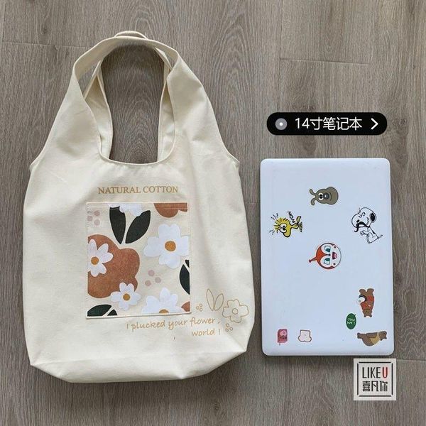 evening bags 14inch fashion women handbags totes bag white color good quality floral print lady books shoulder
evening bags 14inch fashion women handbags totes bag white color good quality floral print lady books shoulder