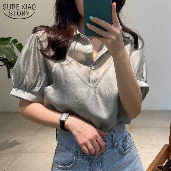blusas women blouse summer casual woman's shirt short sleeve solid cotton chic satin button office lady clothing 10296 210527, White
blusas women blouse summer casual woman's shirt short sleeve solid cotton chic satin button office lady clothing 10296 210527, White