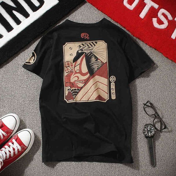 men's t-shirts harajuku short sleeve print retro fashion japanese streetwear summer op male youth plus size 4xl 5xl sd2, White;black
men's t-shirts harajuku short sleeve print retro fashion japanese streetwear summer op male youth plus size 4xl 5xl sd2, White;black