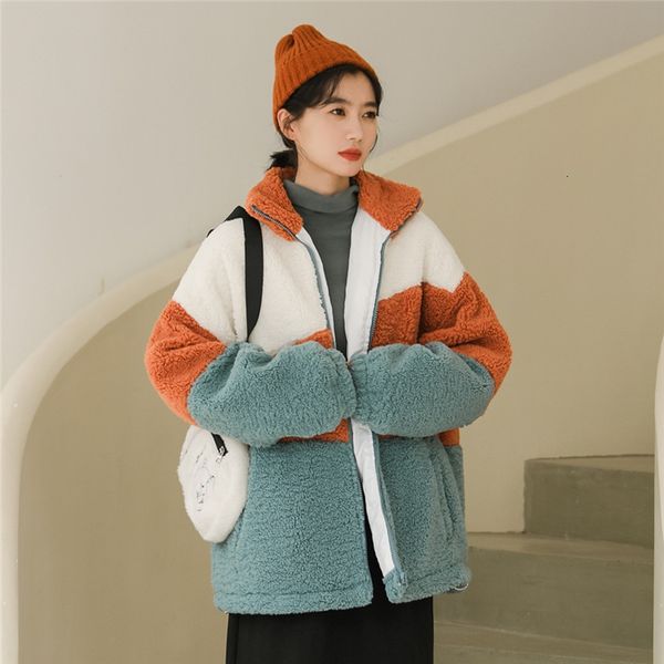 2021 winter korean version of the new retro contrast color stitching stand-up collar thick lamb wool coat cotton jacket women mqb3, Black
2021 winter korean version of the new retro contrast color stitching stand-up collar thick lamb wool coat cotton jacket women mqb3, Black