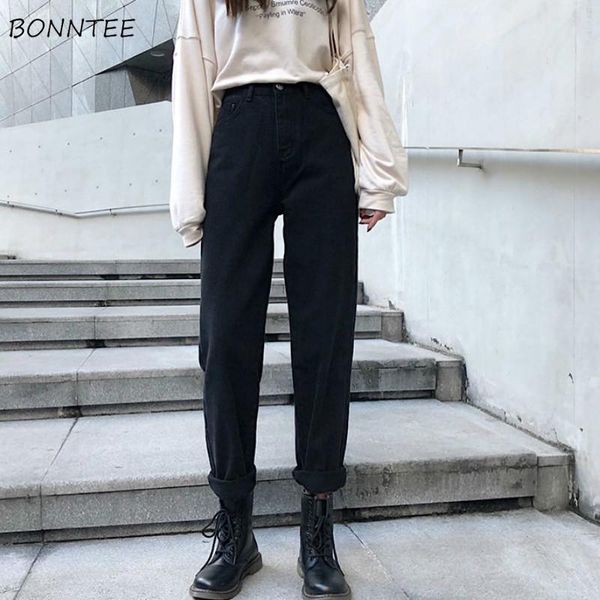 women's jeans women high waist loose straight zipper button pockets casual korean style bf chic trendy leisure streetwear womens fashio, Blue
women's jeans women high waist loose straight zipper button pockets casual korean style bf chic trendy leisure streetwear womens fashio, Blue