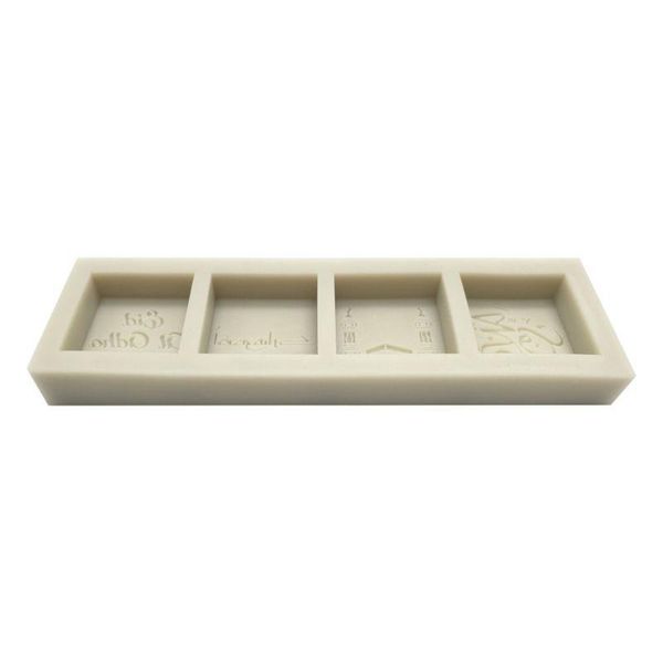 tools & accessories 652f eid mubarak letter silicone mold fondant mousse cake chocolate decorating sugarcraft paste mould baking tool
tools & accessories 652f eid mubarak letter silicone mold fondant mousse cake chocolate decorating sugarcraft paste mould baking tool
