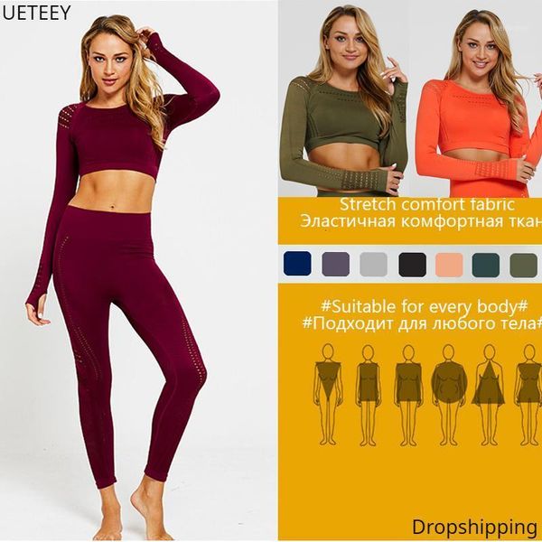 yoga outfit fitness 2 piece set women suit clothing gym clothings sport sets sports wear for drop
yoga outfit fitness 2 piece set women suit clothing gym clothings sport sets sports wear for drop