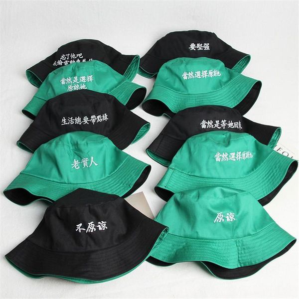 cloches 2021 cotton green and black letter bucket hat fisherman sun cap hats for men women 472, Blue;gray
cloches 2021 cotton green and black letter bucket hat fisherman sun cap hats for men women 472, Blue;gray