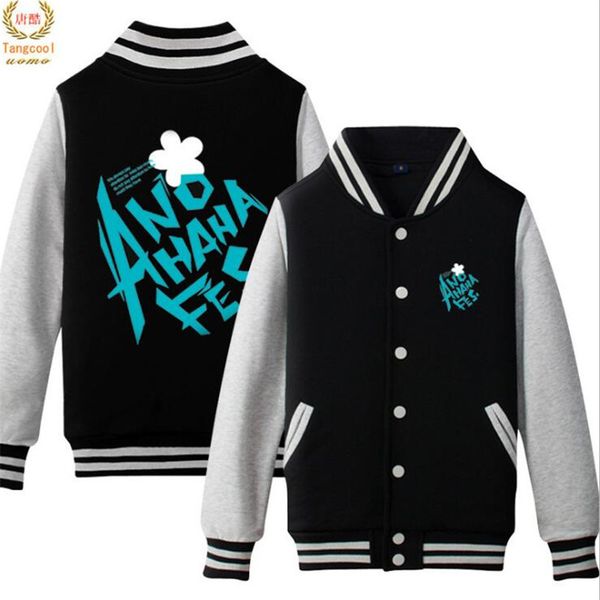 2021 new japanese animation the second yuan unknown flower name that single row spike baseball jacket letters printed c3hp, Black;brown
2021 new japanese animation the second yuan unknown flower name that single row spike baseball jacket letters printed c3hp, Black;brown