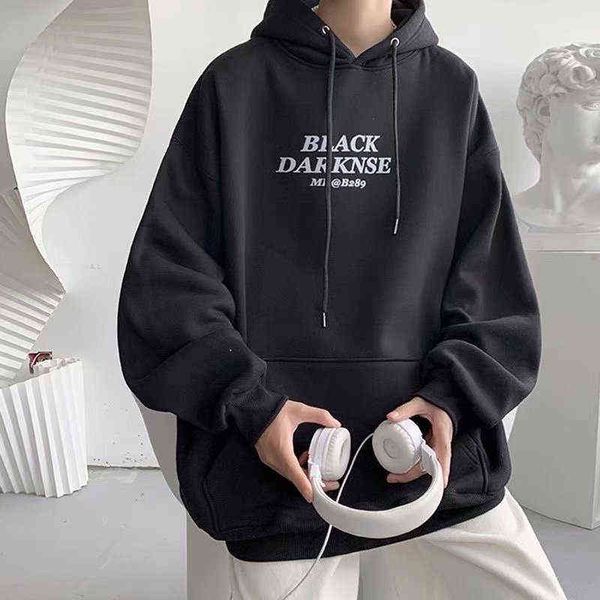 jiaye sweater men's hoodie 2021 autumn plush new ins fashion pullover trend long sleeve coat black xl
jiaye sweater men's hoodie 2021 autumn plush new ins fashion pullover trend long sleeve coat black xl
