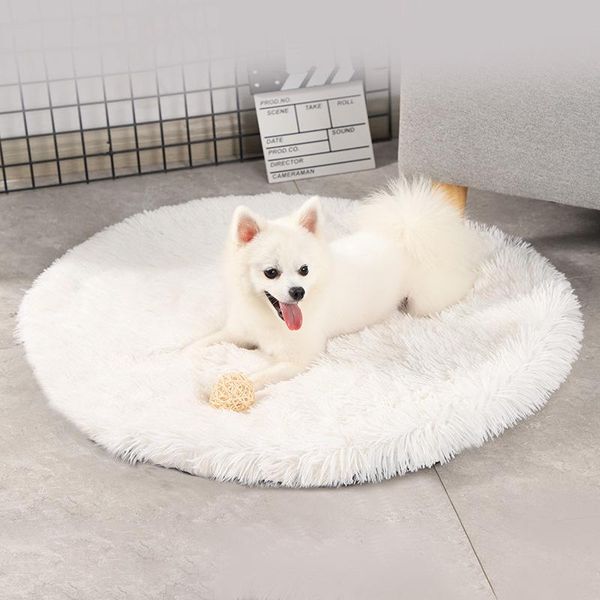 kennels & pens pet padded bed mats, big dog beds, accessories, products, family animal cats
kennels & pens pet padded bed mats, big dog beds, accessories, products, family animal cats