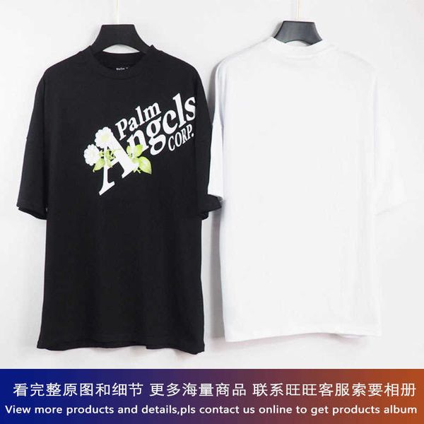 angel street tide pa/lm casual round neck short sleeve t-shirt pa brokeback teddy bear smiley face letter half sleeve tee inq5, White;black
angel street tide pa/lm casual round neck short sleeve t-shirt pa brokeback teddy bear smiley face letter half sleeve tee inq5, White;black