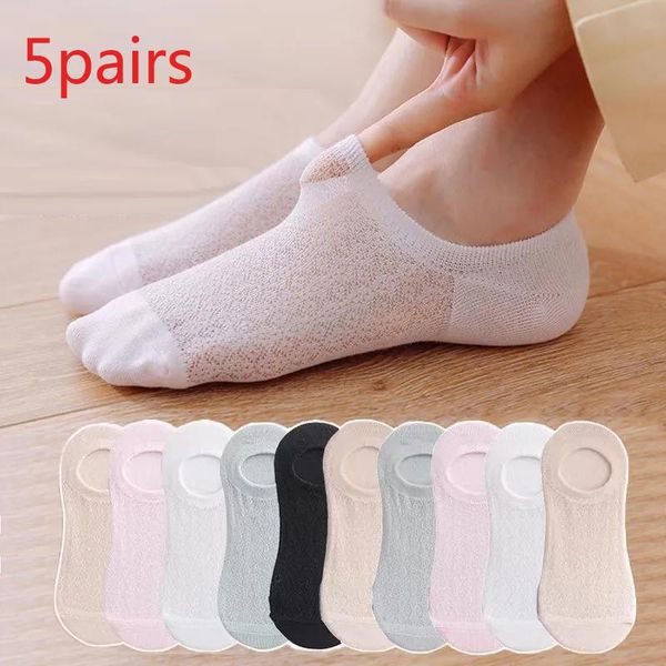 sports socks 5 pairs womens solid color mesh spring summer cool breathable thin boat ladies non-slip invisible nude, Black
sports socks 5 pairs womens solid color mesh spring summer cool breathable thin boat ladies non-slip invisible nude, Black