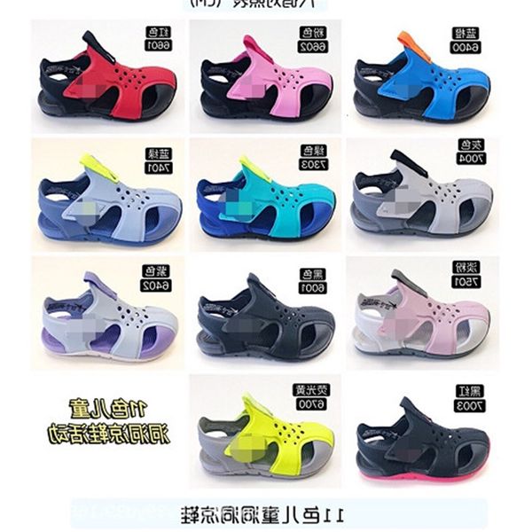 xx194 summer children's airplane head men's and women's foot protection baotou children's sandals beach shoes
xx194 summer children's airplane head men's and women's foot protection baotou children's sandals beach shoes
