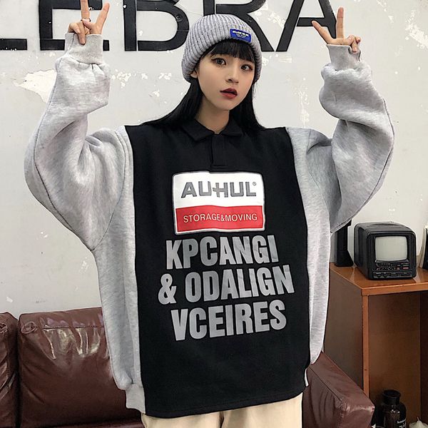 2021 new autumn harajuku style polo shirt long sleeve letter printing stitching loose hoodie no hood thick sweatshirt tide dixj, Black
2021 new autumn harajuku style polo shirt long sleeve letter printing stitching loose hoodie no hood thick sweatshirt tide dixj, Black