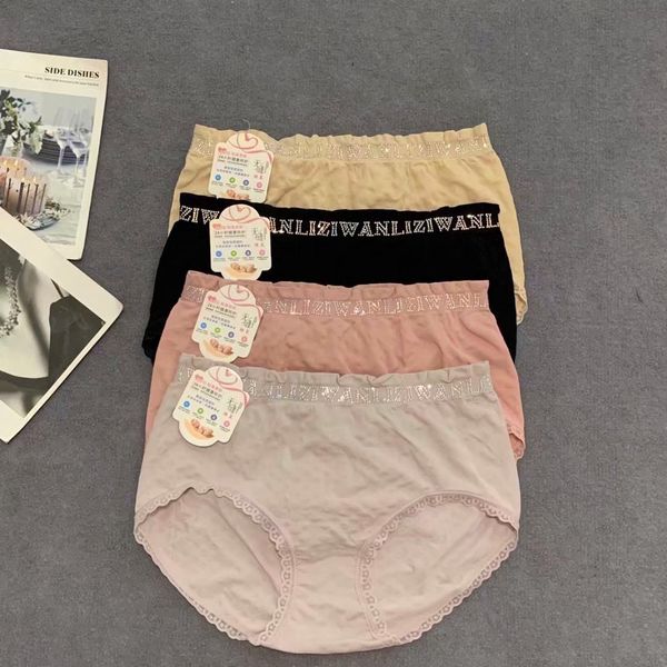 factory direct sales diamond-embedded girl breathable traceless hip lifting seamless cotton high waist underwear womens comfortable antibact, Black;white
factory direct sales diamond-embedded girl breathable traceless hip lifting seamless cotton high waist underwear womens comfortable antibact, Black;white