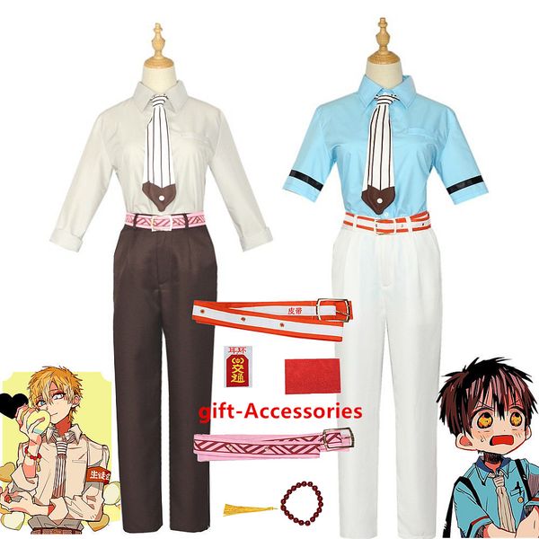 anime costumes anime toilet-bound hanako-kun minamoto kou cosplay costume halloween shirt pants full set cosplay wigs accessories props, Black
anime costumes anime toilet-bound hanako-kun minamoto kou cosplay costume halloween shirt pants full set cosplay wigs accessories props, Black