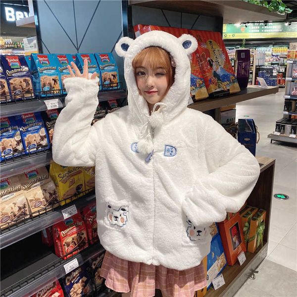 women's fur & faux vintage hoodie jacket women winter fleece warm soft sweatshirt teen girls cute bear ears plush outerwear coat 0, Black
women's fur & faux vintage hoodie jacket women winter fleece warm soft sweatshirt teen girls cute bear ears plush outerwear coat 0, Black