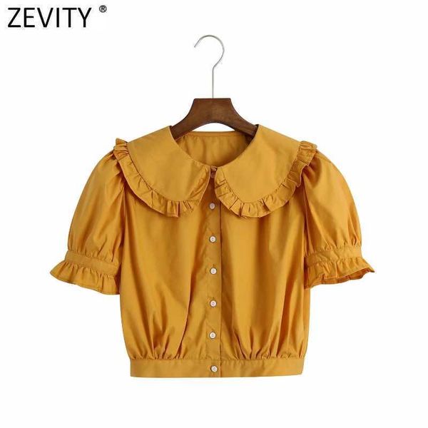 zevity women sweet agaric lace peter pan collar solid short shirt female puff sleeve french style blouse roupas chic ls9197 210603, White
zevity women sweet agaric lace peter pan collar solid short shirt female puff sleeve french style blouse roupas chic ls9197 210603, White