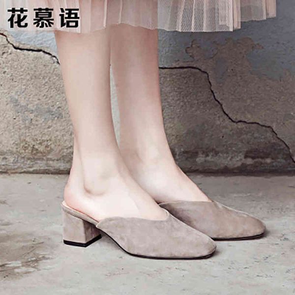 sandals summer korean fashion square head baotou half slipper frosted medium heel thick bare gray cool e9om, Black
sandals summer korean fashion square head baotou half slipper frosted medium heel thick bare gray cool e9om, Black