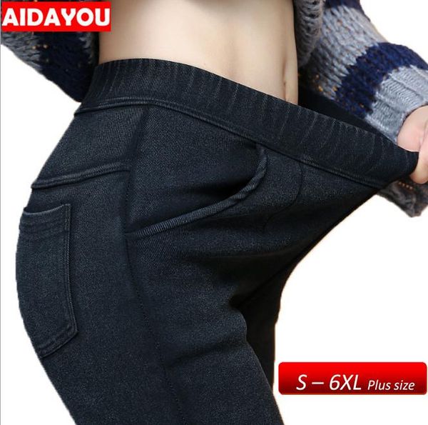 women's jeans womens plus size spring summer bulift super comfy stretchy denim big 5xl 6xl ouc595, Blue
women's jeans womens plus size spring summer bulift super comfy stretchy denim big 5xl 6xl ouc595, Blue
