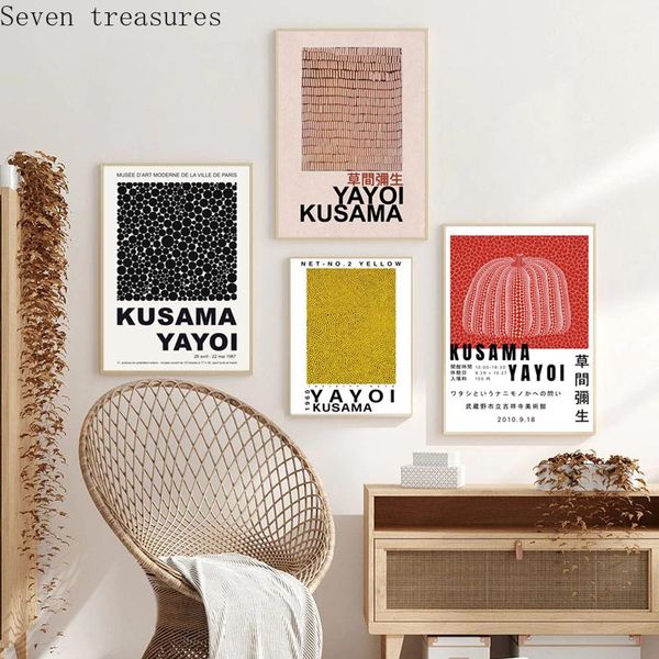 paintings yayoi kusama artwork exhibition posters and prints gallery wall art decoration museum for living home decorcanvas painting
paintings yayoi kusama artwork exhibition posters and prints gallery wall art decoration museum for living home decorcanvas painting