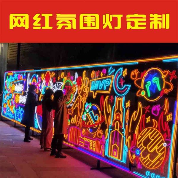 led flexible 12v neon sign decorative color modeling luminous word billboard signboard net red atmosphere light
led flexible 12v neon sign decorative color modeling luminous word billboard signboard net red atmosphere light