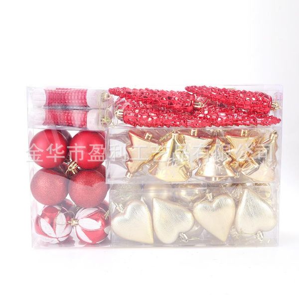 party decoration christmas tree pendant decorative ball 
party decoration christmas tree pendant decorative ball