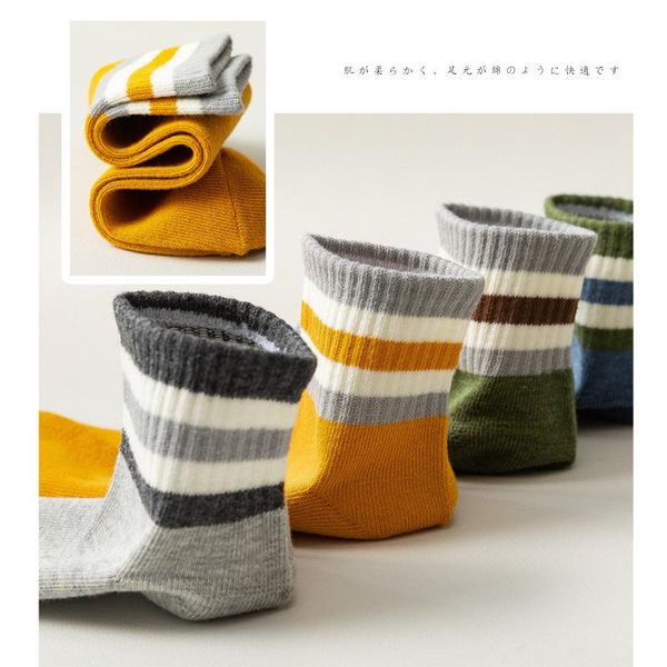 men's socks 2021 brand men cotton breathable mens sock gifts 7 pairs solid color stripes sports male stocking, Black
men's socks 2021 brand men cotton breathable mens sock gifts 7 pairs solid color stripes sports male stocking, Black