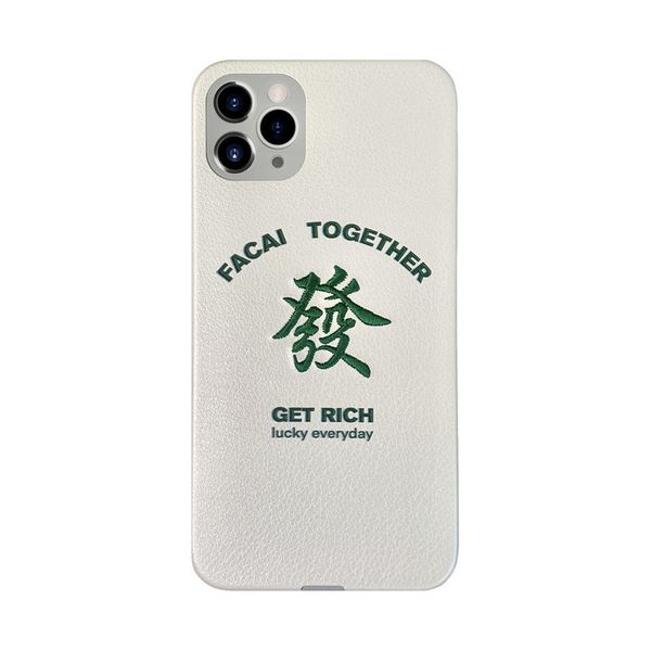 simple text pattern mobile phone case 11pro/12mini suitable for ip 8plus/x huawei mate40 couple mobile phone protective cover fashionable sh
simple text pattern mobile phone case 11pro/12mini suitable for ip 8plus/x huawei mate40 couple mobile phone protective cover fashionable sh