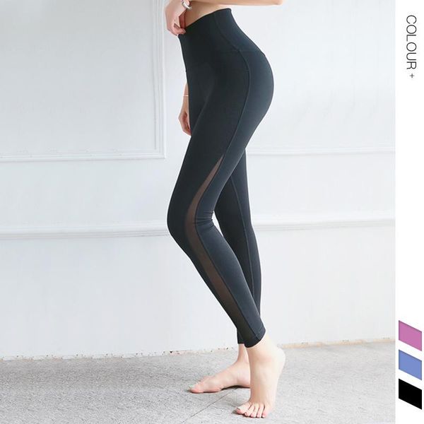 yoga outfits fashion split fork mesh stitching leggings training-pants solid color push up high waist fitness clothing for women, White;red
yoga outfits fashion split fork mesh stitching leggings training-pants solid color push up high waist fitness clothing for women, White;red