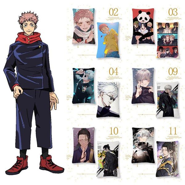 pillow case 40x60cm jujutsu kaisen anime cushion cover fadeless soft non-toxic inner double sided printing home sofa bed decors
pillow case 40x60cm jujutsu kaisen anime cushion cover fadeless soft non-toxic inner double sided printing home sofa bed decors