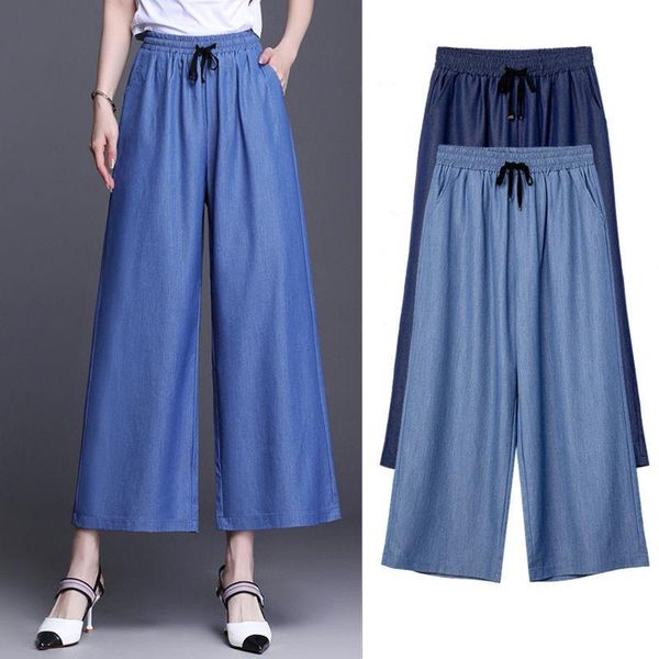 women's pants & capris ice silk denim wide-leg summer thin nine-point drape loose casual trousers, Black;white
women's pants & capris ice silk denim wide-leg summer thin nine-point drape loose casual trousers, Black;white